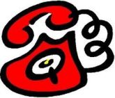 MENSAGENS P/ TELEFONE FIXO INTERURBANO QUALQUER CIDADE